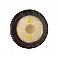 MEINL Sonic Energy 28" Wu Xing Gong - E2 - F2 (G28-WX)